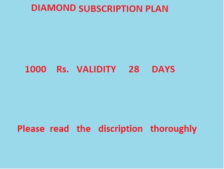Diamond Plan